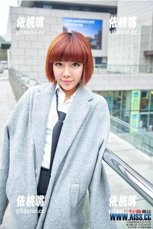 AISS爱丝(钻石版) - 不敢相信松果儿的女孩合集都能被下载？快试试看！
