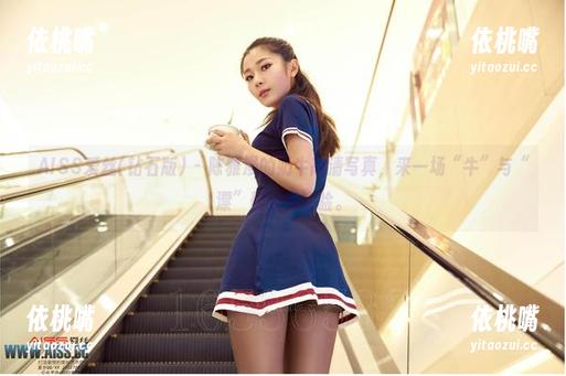 AISS爱丝(钻石版) - 陈雅漫的奶牛高清写真，来一场“牛”与“漂”碰撞的实验。