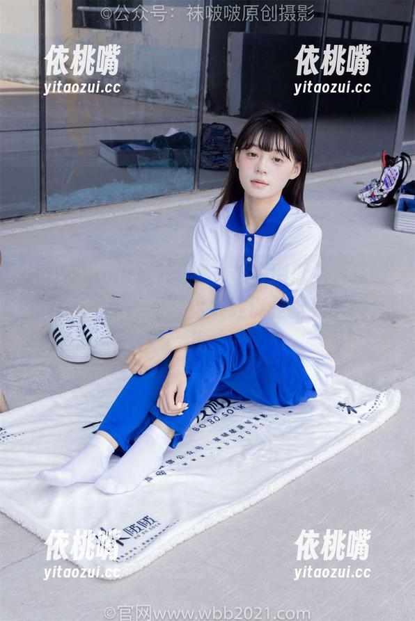 BoBoSocks袜啵啵-稚予 BoBoSocks袜啵啵 - 千万别低头,在线看稚予空军一号,这双鞋倒是挺亮眼的合集。
