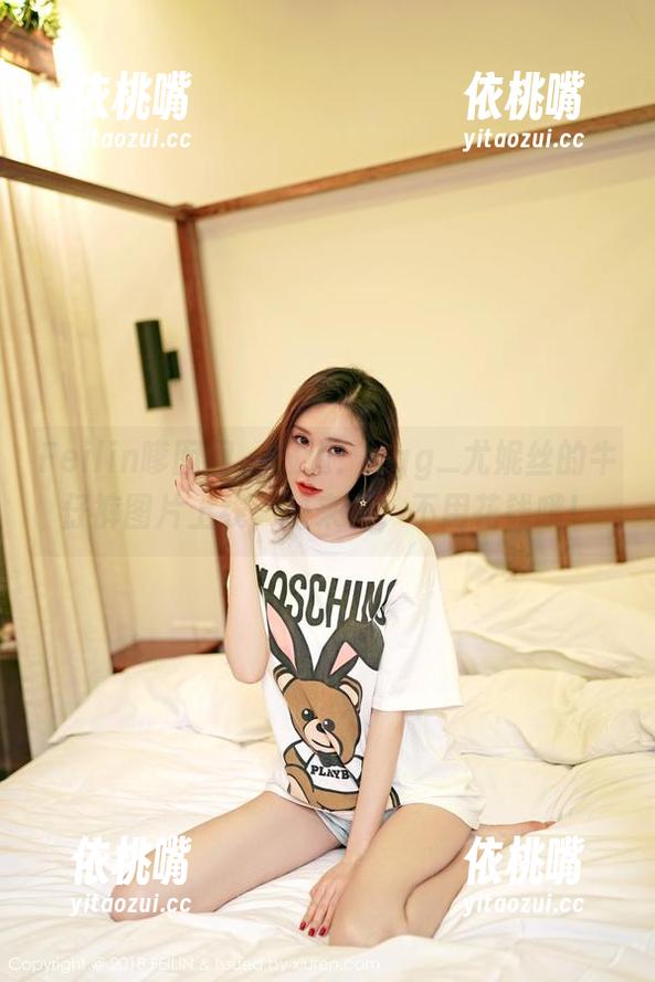 Feilin嗲囡囡-Egg_尤妮丝 Feilin嗲囡囡 - 报道!Egg_尤妮丝的牛仔裤图片上线,快来看,不用花钱哦!