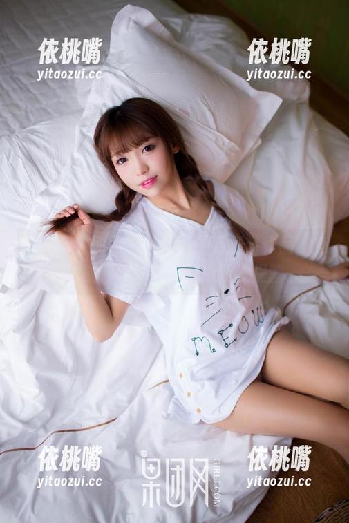 GIRLT果团网-黄歆苑 GIRLT果团网 - 黄歆苑的万圣节作品,免费也能吓你一跳!别说我没提醒。