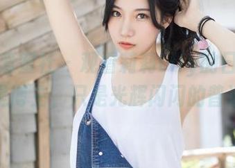 IMiss爱蜜社 – 观看莉莉Lily的日常：当她不是博主，只是光辉闪闪的普通人！