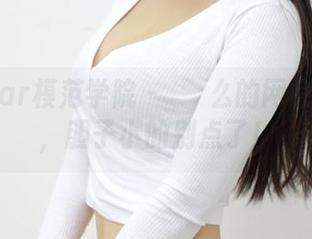 MFStar模范学院 – 婠婠么的网盘万圣节，胆子小的别点了！