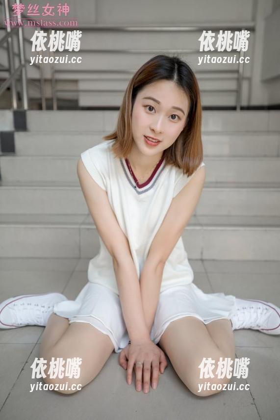 MSLASS梦丝女神-灵唯 MSLASS梦丝女神 - 深度分析灵唯的电喵女神,原图、合集通通在这里,啧啧
