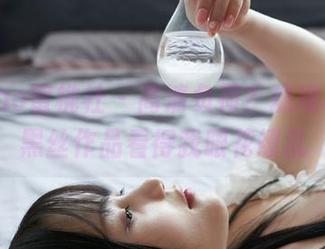 MiiTao蜜桃社 – 高清负荷？琉璃lily的黑丝作品看得我眼花缭乱