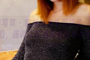 PANS写真 – 微妮的水手服精选：水手服穿上后，连调皮的海鸥都会乖乖听话！