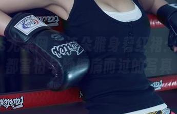 UGirls尤果网 – 诗朵雅身着红裙：让周围都害怕与她擦肩而过的写真