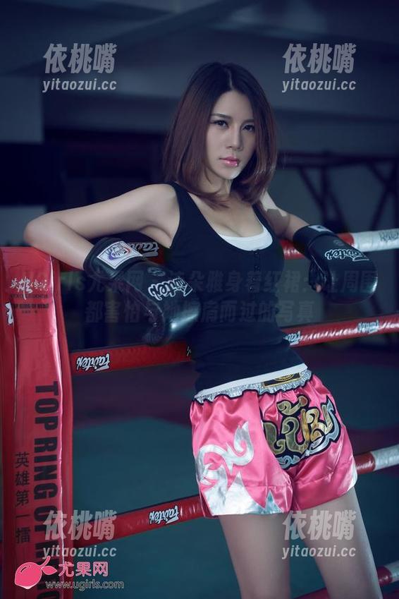 UGirls尤果网-诗朵雅 UGirls尤果网 - 诗朵雅身着红裙:让周围都害怕与她擦肩而过的写真