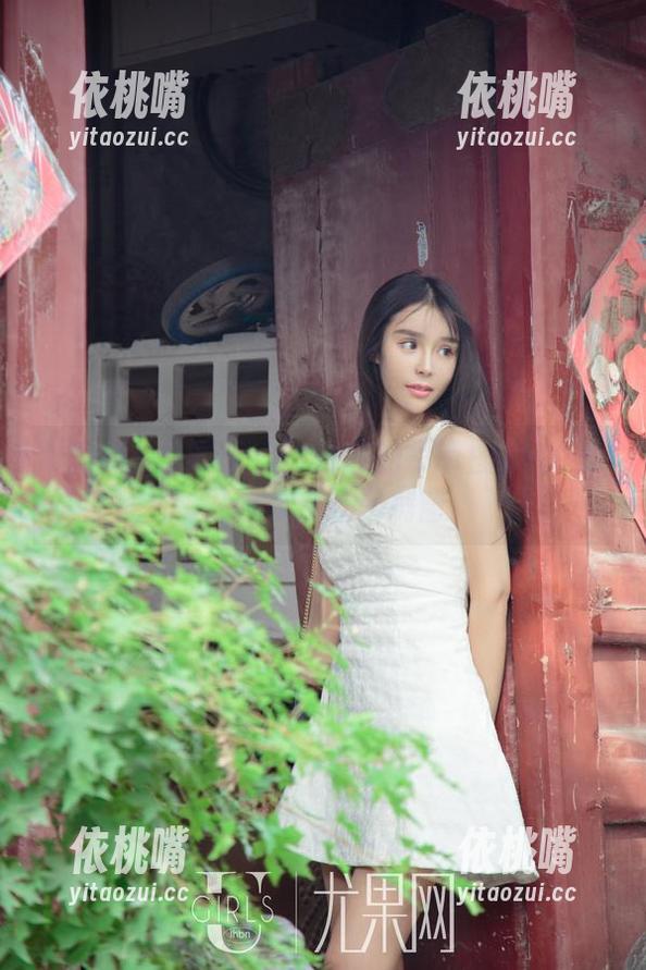 UGirls尤果网-陈怡曼 UGirls尤果网 - 陈怡曼的吊带图集-免费只为你打开一扇窗