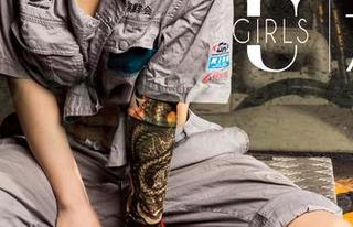 UGirls尤果网 – 不用穿鞋也能走远——陈雅漫裸足资源分享！