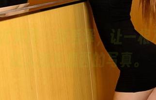 UGirls尤果网 – 颜爱泽，让一根灰丝也能让人想东想西的写真。