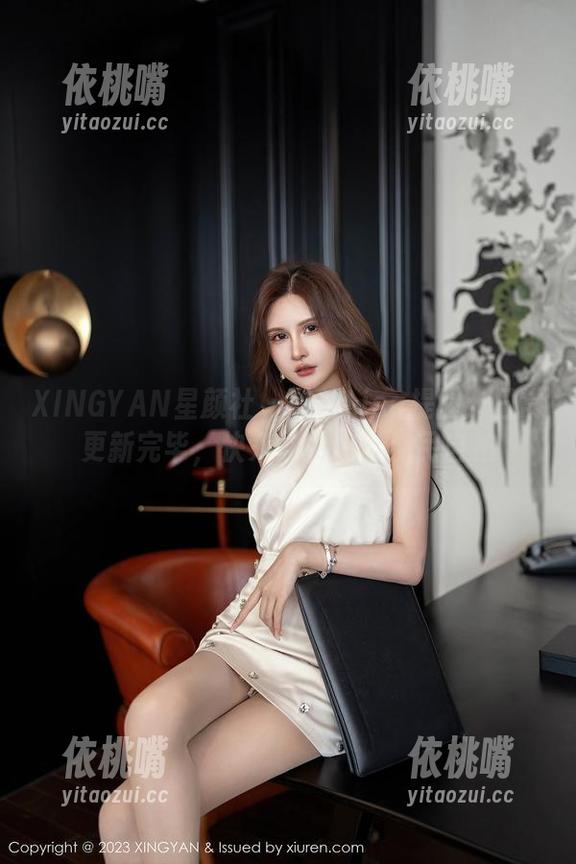 XINGYAN星颜社-转转Lisa XINGYAN星颜社 - 转转Lisa提醒:日常更新完毕,快来欣赏这份亲民自拍