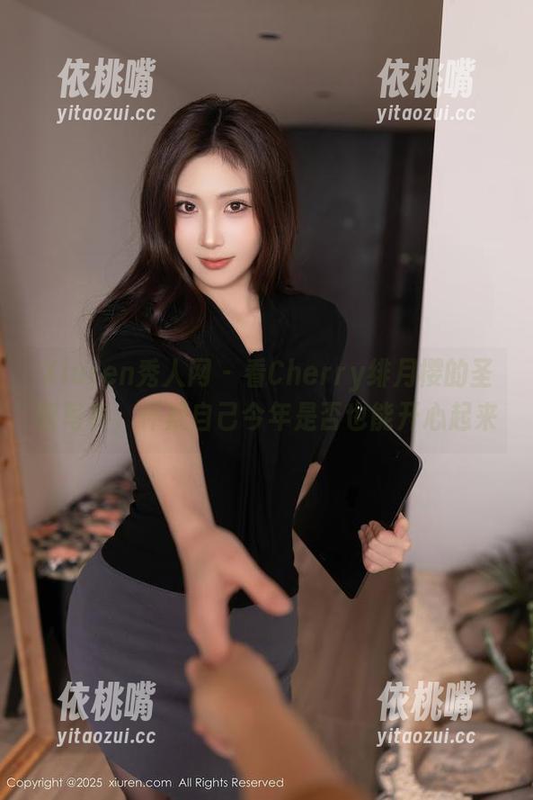 Xiuren秀人网-Cherry绯月樱 Xiuren秀人网 - 看Cherry绯月樱的圣诞写真,怀疑自己今年是否也能开心起来