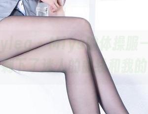 beautyleg – Miya的体操服——无圣光，只剩下了迷人的曲线和我的脑洞！