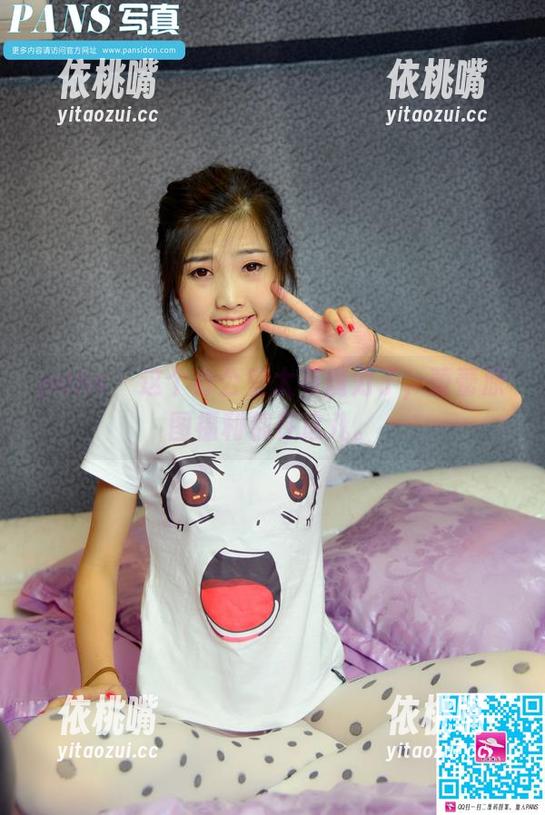 pans-蕾蕾 pans - 这个办公室太有魔力了,蕾蕾原图福利都在这儿。