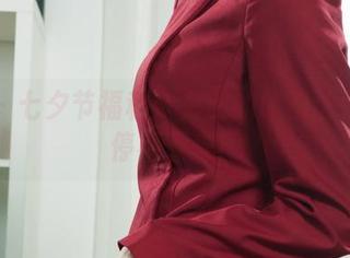丽柜 – 七夕节福利：兔子的原图让你根本停不下来！