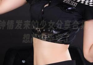 丽柜 – 钟情发来的少女分享合集，让我也想高中毕业了