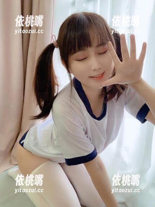 依依超级懒 依依超级懒,那个T恤下的宝藏美图等着被发现啦!