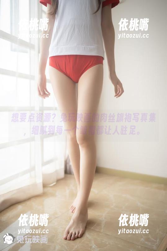 想要点资源？兔玩映画的肉丝旗袍写真集，细腻到每一个皱褶都让人驻足。