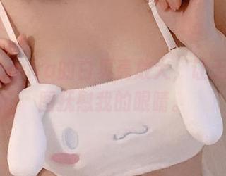 古川kagura的白贝壳放大，让无圣光美图抚慰我的眼睛。