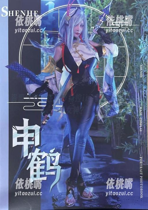 在下萝莉控ii 资源分享:在下萝莉控ii,就这水平也敢叫女神?!