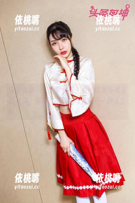 头条女神-李由美 头条女神 - 关于李由美,和她的双马尾写真合集,你有没有想过马尾的另一种人生?