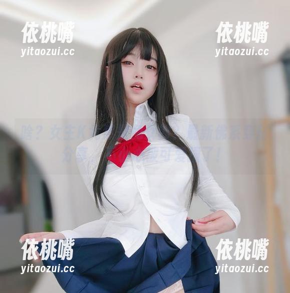 啥？女主K竟然是兔女郎？最新佛系穿搭分享，不小心被可爱撞了！