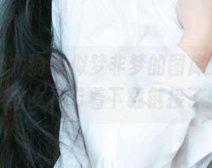 尤果网爱尤物 – 似梦非梦的图库大集合，赫拉女神带着下载链接了！
