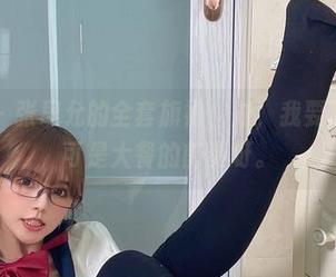 微密圈 – 张思允的全套旗袍，对，我要下载！这可是大餐的前奏呀。