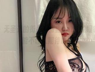 微密圈 – 无圣光的街头，张鑫baby的眼镜合集，能不让人期待嘛？
