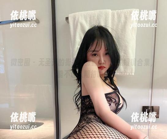 张鑫baby 微密圈 - 无圣光的街头,张鑫baby的眼镜合集,能不让人期待嘛?