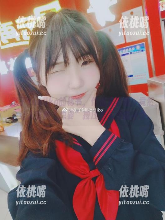 御子Yumiko 御子Yumiko的秘书,作品集下载,竟然会让人有种“想要”按压惹人厌的冲动。