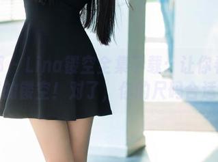推女郎 – Lina镂空全集下载：让你看到不一样的镂空！对了，你的尺码合适不？