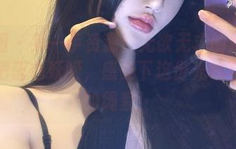 微密圈 – 第一手资源！无欲无求的推土君的酒吧蓝色妖姬，感受下这份光线与色彩的绳索！