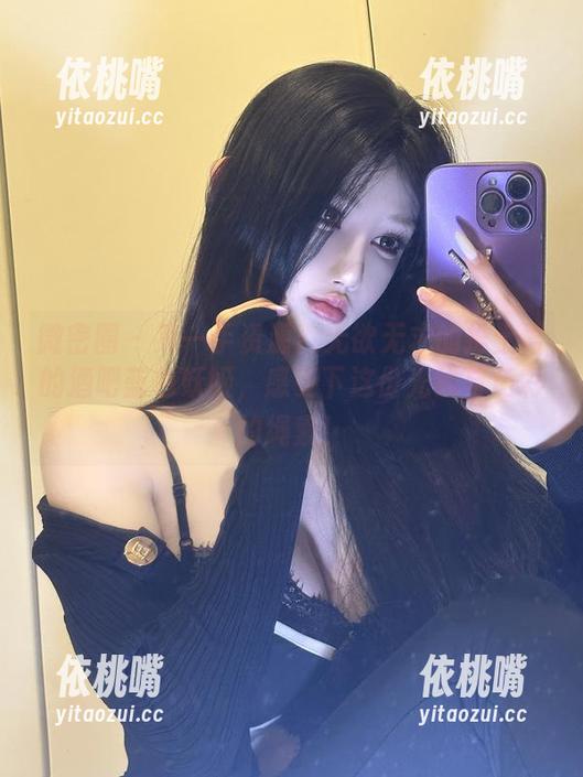 无欲无求的推土君 微密圈 - 第一手资源!无欲无求的推土君的酒吧蓝色妖姬,感受下这份光线与色彩的绳索!