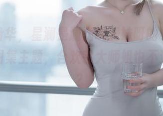 洗尽铅华，星澜是澜澜叫澜妹呀的“无圣光”图集主题，合欢宗大师姐也不过如此？