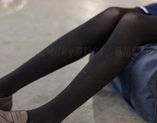森萝财团 – 听说小奶糕Milky有料01，私拍套图中混搭趣味又十足