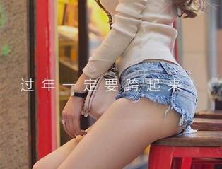 爱尤物 – 免费分享！小热巴的皮衣作品，太适合追星了吧
