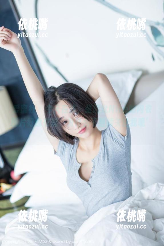 爱蜜社 - 今天在线，张思允Nice的内衣图片好像在说‘为什么不继续关注我呢’？