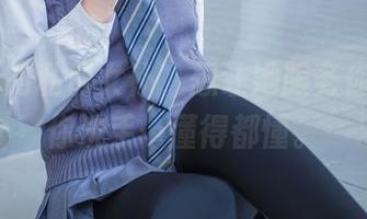 疯猫ss的私房女仆，想让她服务你？先请你洗手…懂得都懂。