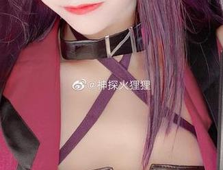 不同寻常的白衬衫，神探火狸狸最新资源透露个中玄机