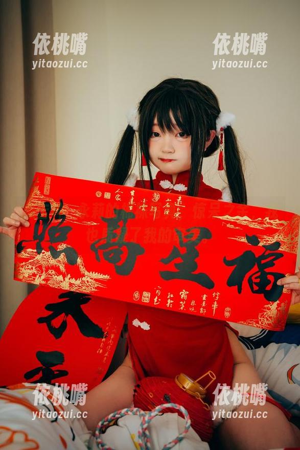 神沢永莉 点击神沢永莉的棉袜写真,惊呆之余,我也质疑了我的审美。