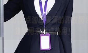 秀人网 – 分享点油田溪溪的豹纹图包，给我的周末添点热闹！