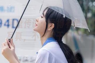 秀人网 – 网盘传说：亏得有芈琳娜的裸足写真，不然我干嘛呀！