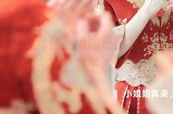 秀人网 – 雨儿酱eve的长腿写真，走出了画框，整个宅子都开心了！