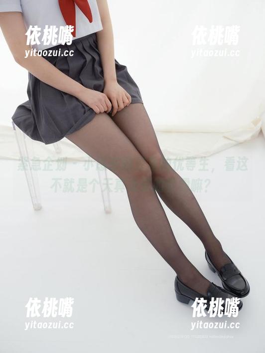紧急企划-小恩 紧急企划 - 小恩在图库里的优等生,看这不就是个天真无邪的学霸嘛?