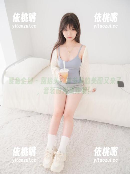 紧急企划-林书辞 紧急企划 - 别抬头!林书辞的美图又来了,套装时尚感炸裂!