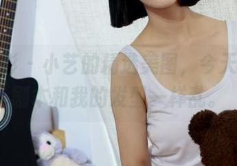 绮梦摄影 – 小艺的精选美图，今天头上的剧本和我的发型一样乱。