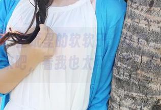 美媛馆 – 壁纸里的软软子：镂空，是在说“来吧，看我也太可爱了”吗？