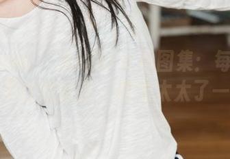 花漾show – 宋kiki女神图集：每一张都让我忍不住想留言‘你太太太了一点’！